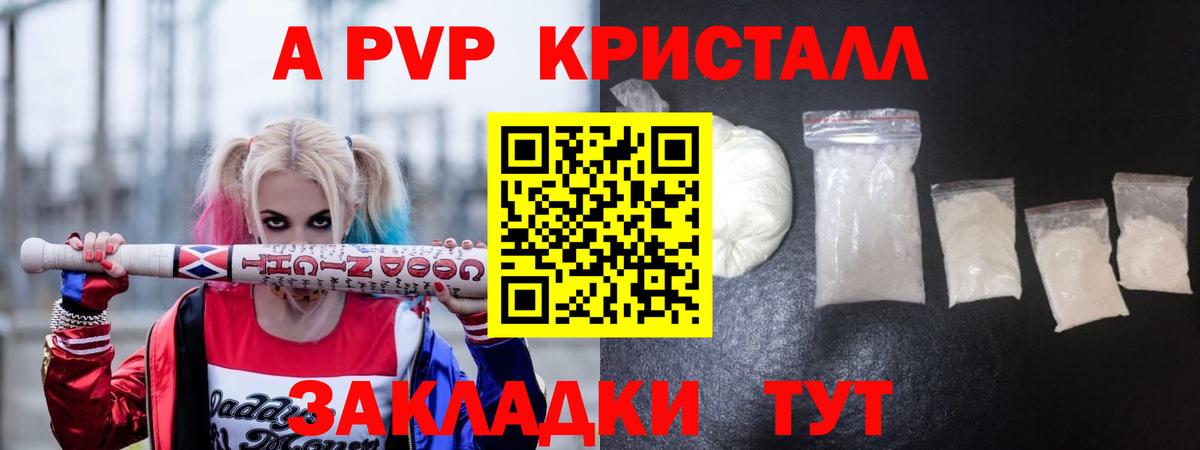 Канабис Касимов