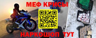 герыч Коммунар