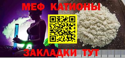 ALPHA PVP Конаково