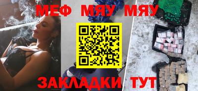 ALPHA PVP Конаково