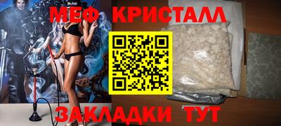 герыч Коммунар