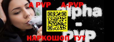 герыч Коммунар