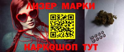 альфа пвп VHQ Комсомольск-на-Амуре