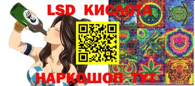 альфа пвп VHQ Комсомольск-на-Амуре