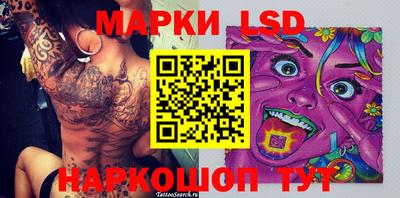ALPHA PVP Конаково