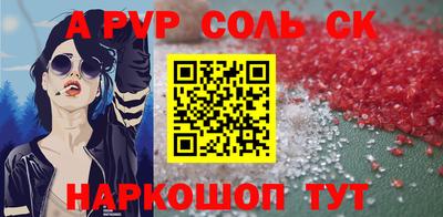 герыч Коммунар