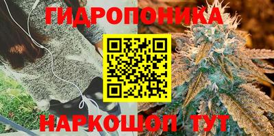 герыч Коммунар