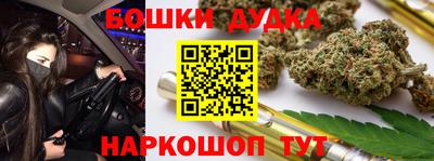 альфа пвп VHQ Комсомольск-на-Амуре