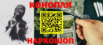 альфа пвп VHQ Комсомольск-на-Амуре
