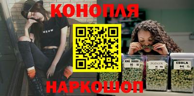 ALPHA PVP Конаково