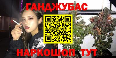 герыч Коммунар