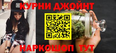 альфа пвп VHQ Комсомольск-на-Амуре