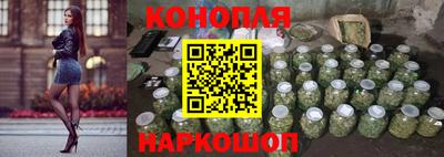 герыч Коммунар