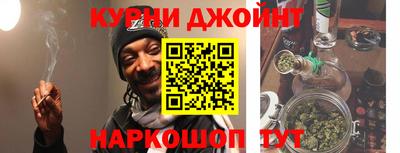 альфа пвп VHQ Комсомольск-на-Амуре