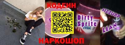 ALPHA PVP Конаково
