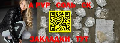герыч Коммунар