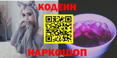 герыч Коммунар