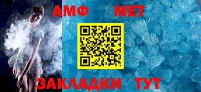 ALPHA PVP Конаково