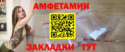 герыч Коммунар