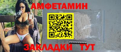 герыч Коммунар