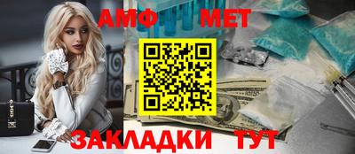 ALPHA PVP Конаково
