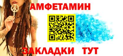 mdpv Шахты