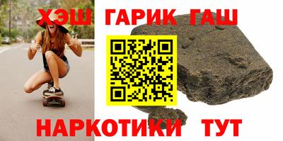 ALPHA PVP Конаково