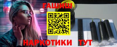герыч Коммунар