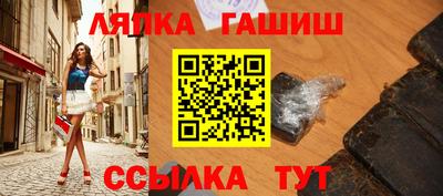 ALPHA PVP Конаково