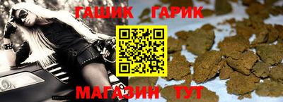 ALPHA PVP Конаково