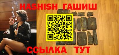 герыч Коммунар
