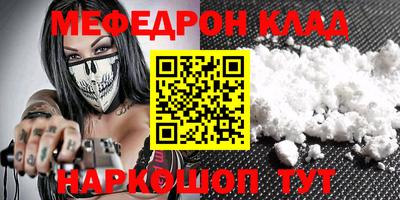 ALPHA PVP Конаково