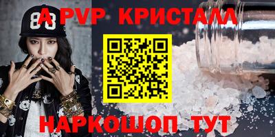 герыч Коммунар