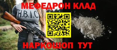 ALPHA PVP Конаково