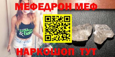 ALPHA PVP Конаково