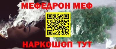 герыч Коммунар