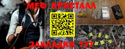 ALPHA PVP Конаково